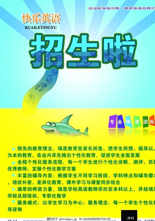 苹果id改美国支付方式